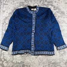 Vintage L.L. Bean Merino Wool