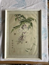 Vintage chinese watercolour - vintage,
