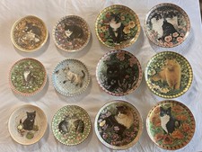 Lesley Anne Ivory Cats Kittens