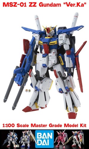 100 mobile suit gundam - mobile,
