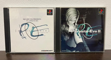 Parasite Eve 1 & 2 2Games set