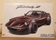 Aoshima 1:24 The Model