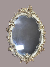 Large Vintage Rococo Style