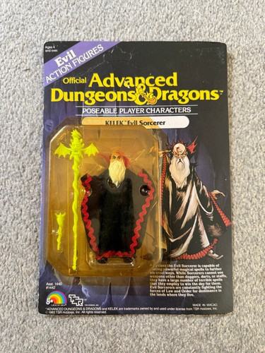 Kelek wizard vintage advanced - kelek,