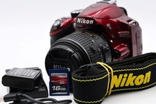 Nikon d3200 mp low - 24.2,