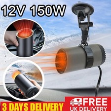 Electric Car Heater 12V 150W