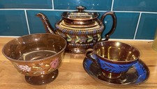 Antique Victorian Copper