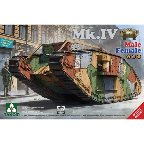 Takom 2076 wwi heavy battle - wwi,