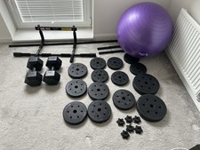 Miscellaneous Gym Equipment