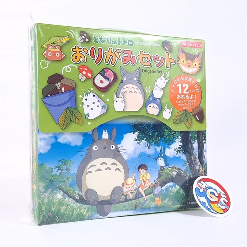 Neighbor totoro origami set - my,