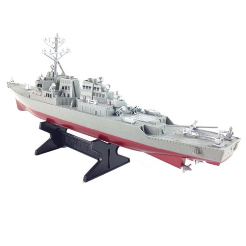 44cm missile ship - 44cm,