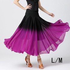 Ballroom Dance Skirt