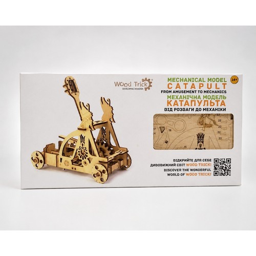 Wood trick catapult - wood, mechanical