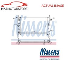 ENGINE COOLING RADIATOR