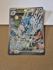 Kingdra ex SVP 131 Shrouded Fable Black Star Promo 