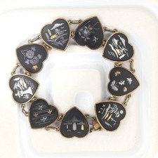 Vintage Japanese Damascene