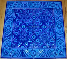 Turquoise & Blue 24"x24"