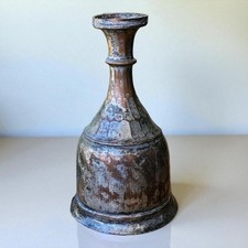 Vintage Brutalist Hammered