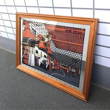 rare vintage Gihachiro Okuyama