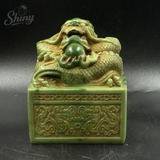 Ancient Chinese Dragon Statue