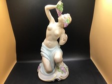 Gerold Bavaria Porcelain