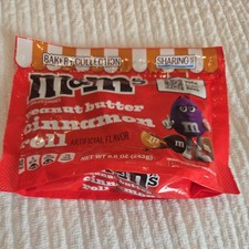 M & Ms 9.05oz PEANUT BUTTER