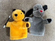 Rare Sooty with wand, Sweep