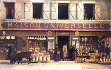 DEPT 19 UNIVERSAL HOUSE in