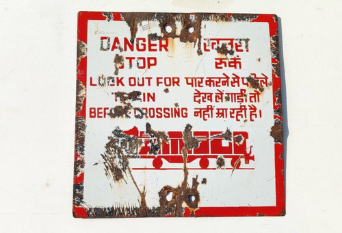 Vintage danger look out for - look,
