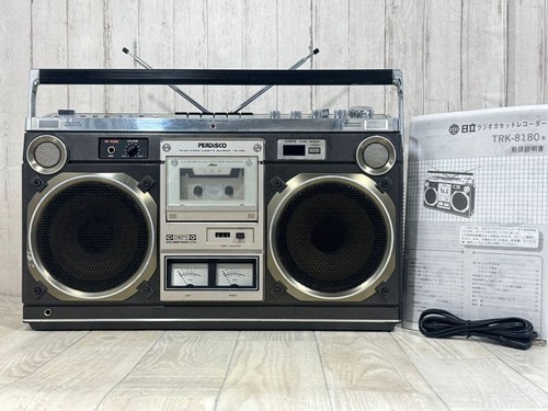 Vintage hitachi trk 8180 am - hitachi, trk-8180