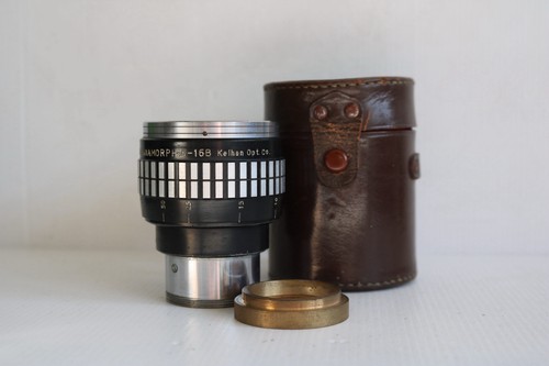Proskar anamorphic 16 - anamorphic,