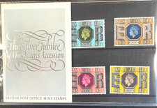 GB Presentation Packs MNH 1971