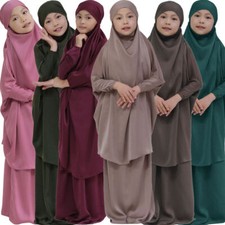 Kids Girls Overhead Khimar