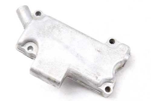 Cylinder head cover valve