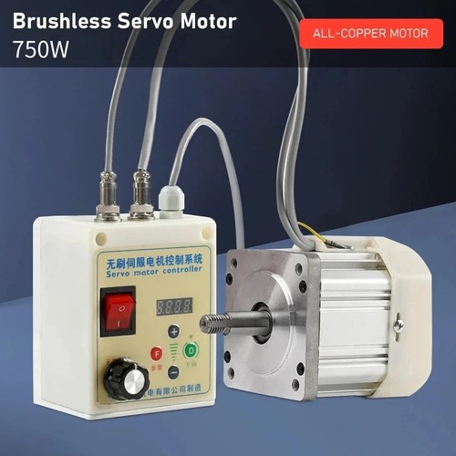 750w switch brushless motor - brushless,