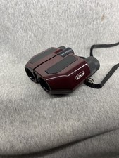 Vixen binoculars pocket size