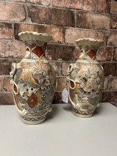 Pair of Antique Japanese
