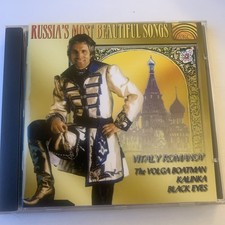  Russia's Most Beautiful Songs