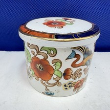 Flowered Jar Peacock Losol