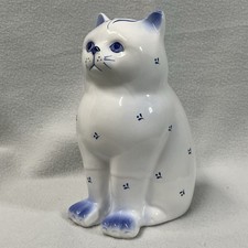 Vtg Enesco Blue White Cat