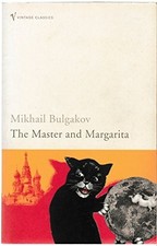 The master and margarita - the,