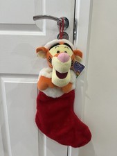 Vintage Disney Tigger