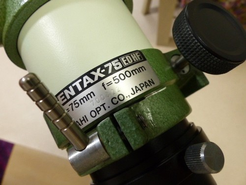 Pentax apo 75edhf refractor - pentax,