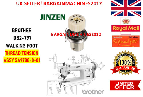 Brother db2 b797 walking foot - db2-b797,