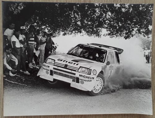 Peugeot 205 t16 rally - t16, car