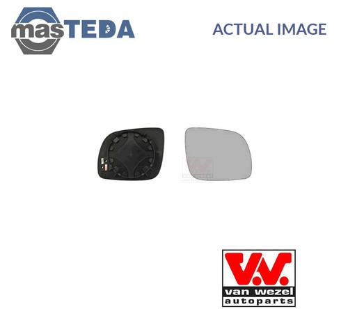 5888832 rear view mirror glass - view,