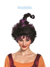 SN-G5-2 Hocus Pocus Mary