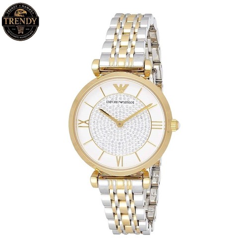 New emporio armani - new,