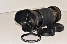 Nikon DSLR DIGITAL fit 80