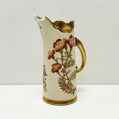 Antique royal worcester - royal,